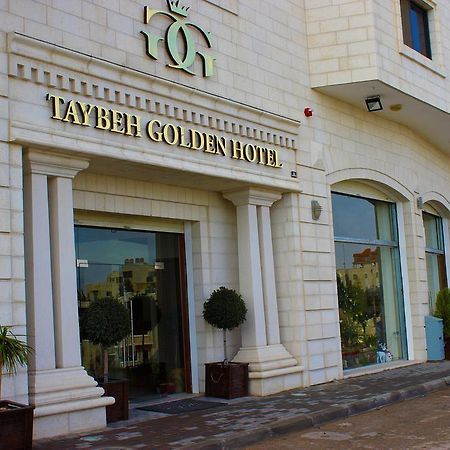 רמאללה Taybeh Golden Hotel מראה חיצוני תמונה