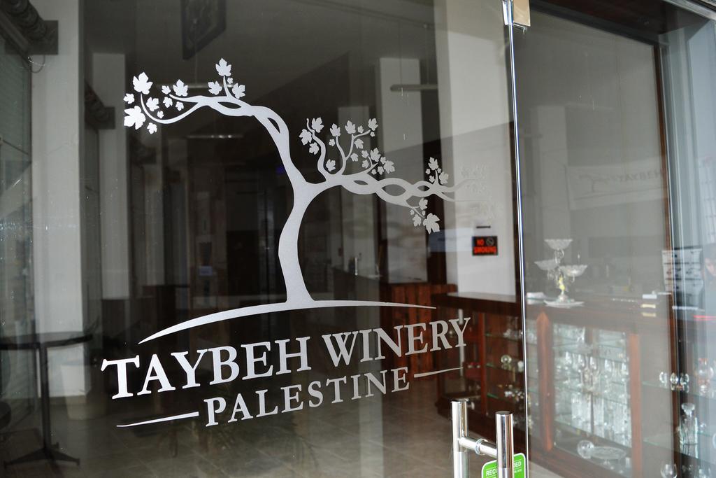 רמאללה Taybeh Golden Hotel מראה חיצוני תמונה