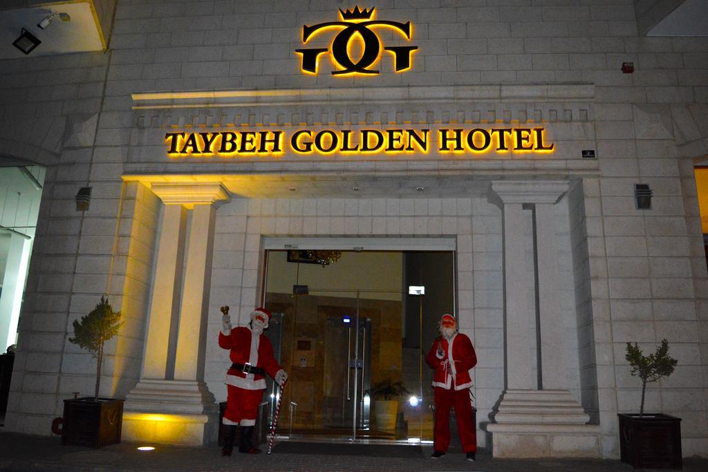 רמאללה Taybeh Golden Hotel מראה חיצוני תמונה